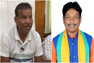 Mahesh Kashyap Vs Manish Kunjam