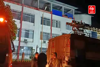Fire broke out at Lakhimpur District Commissioner's Office