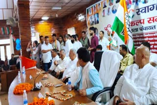 Parivartan Sankalp Sammelan in Pithoragarh