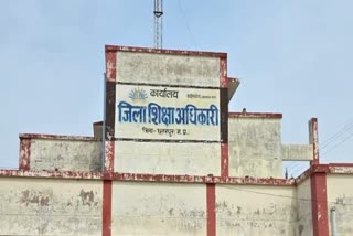 CHHATARPUR FAKE DISABLE CERTIFICATE