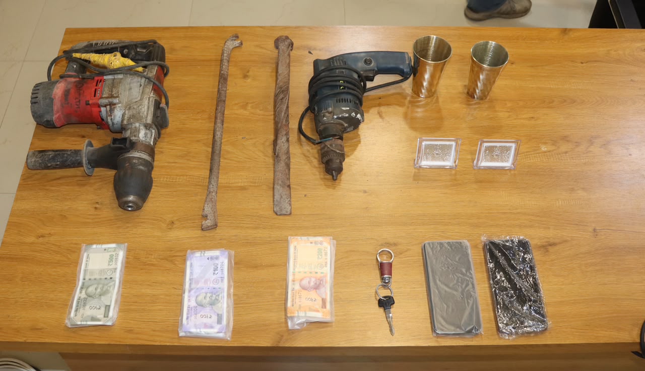 Charama Theft Case