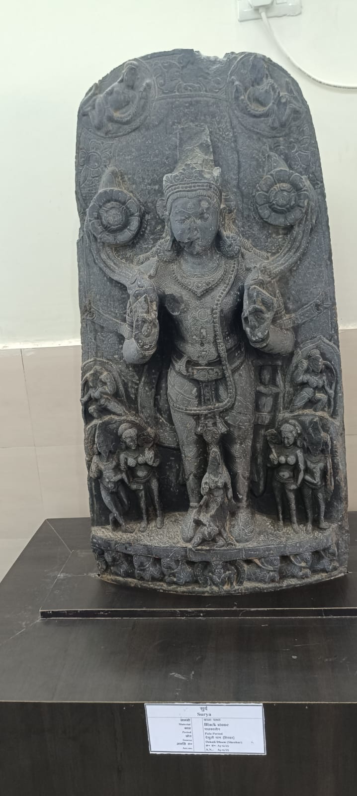 A 1200-year-old idol of the Sun God found at Dekulidham in Sheohar district of Bihar.