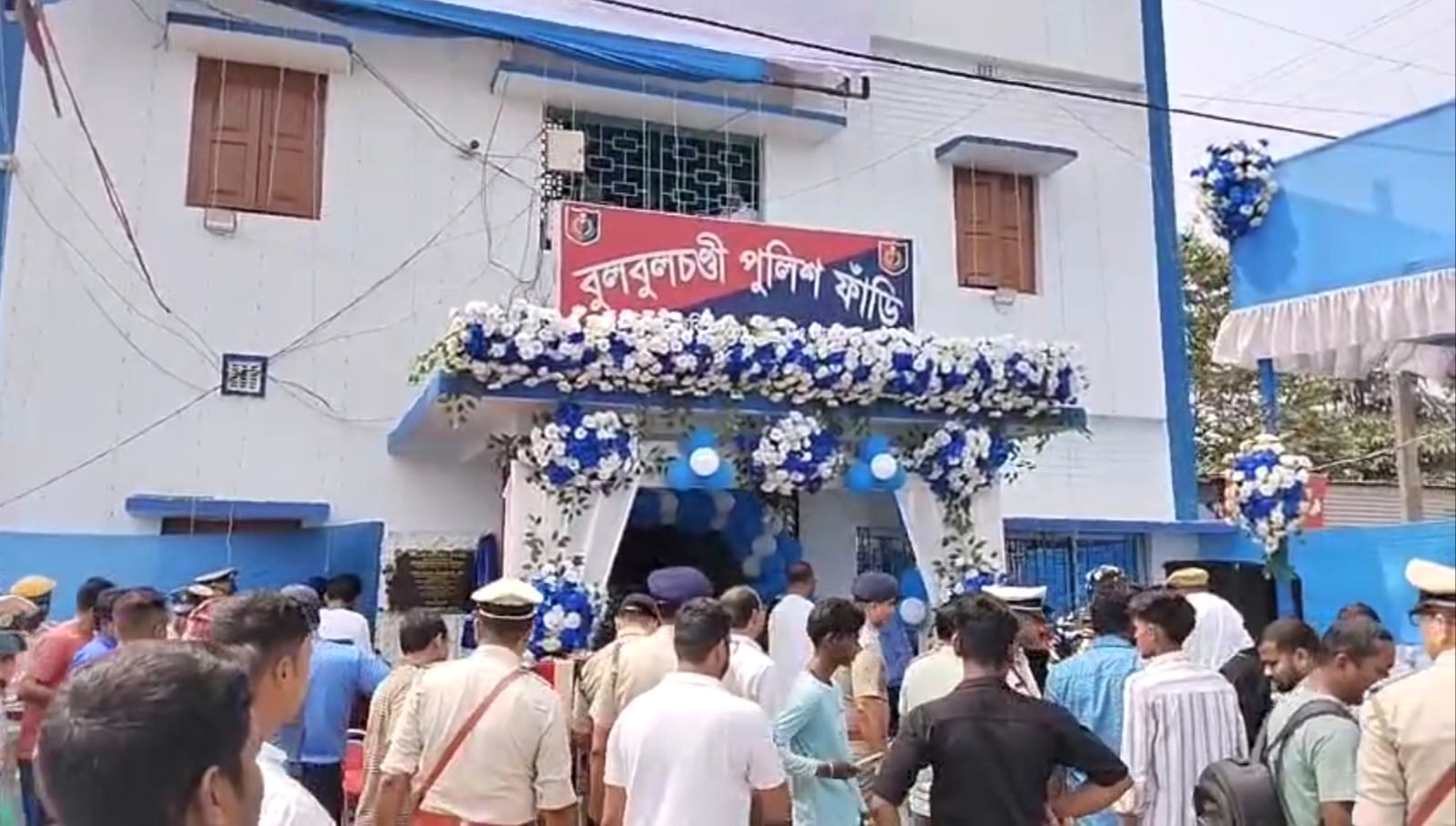 Malda police