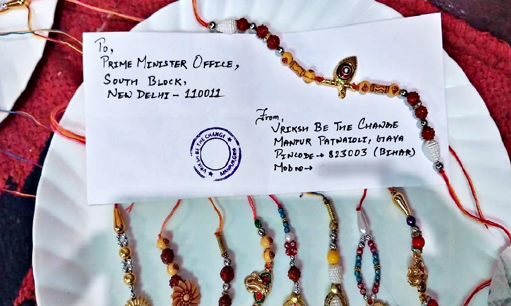 Special Rakhi for PM Modi
