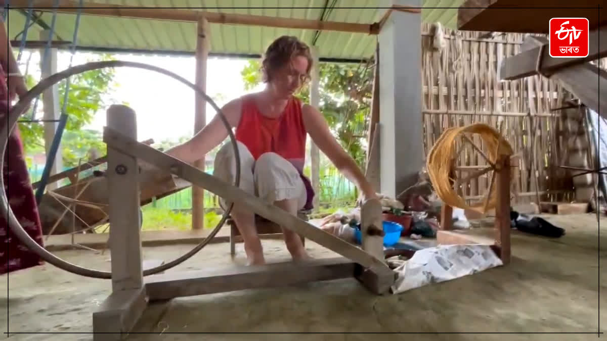 Bokakhat eri product