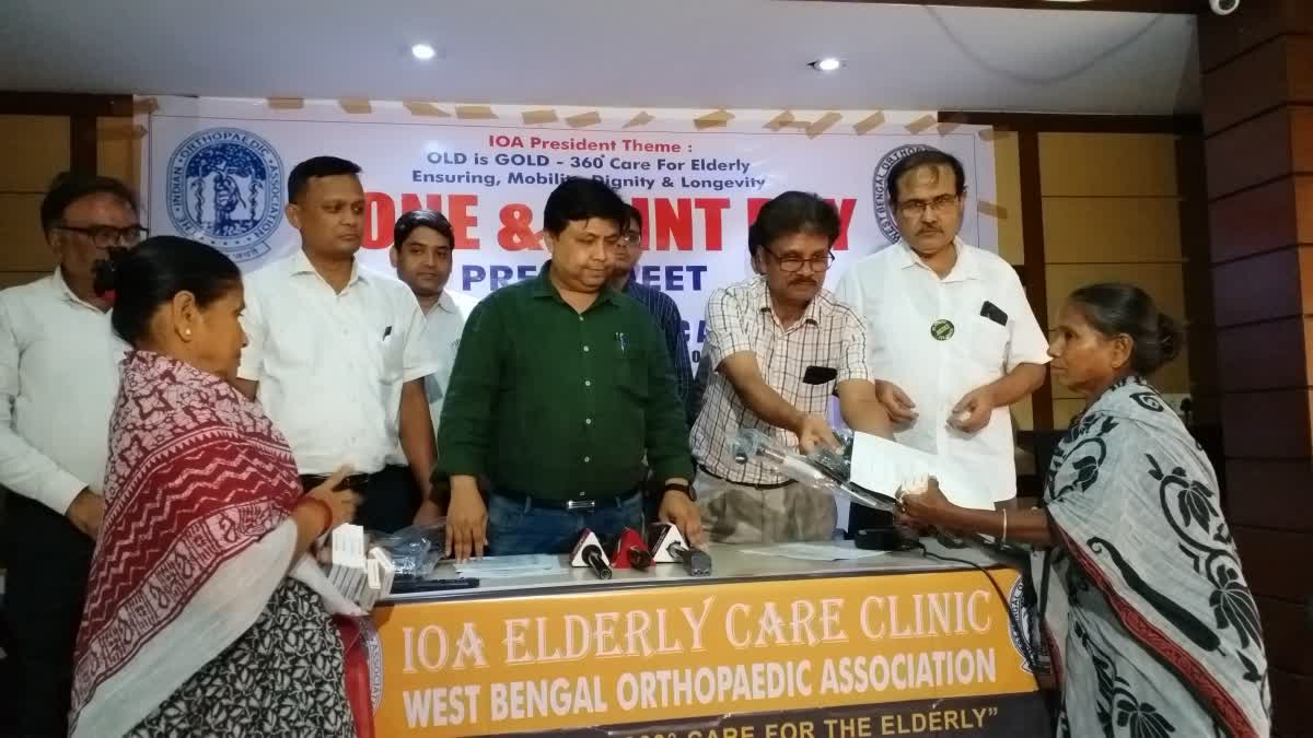 West Bengal Orthopaedic Association