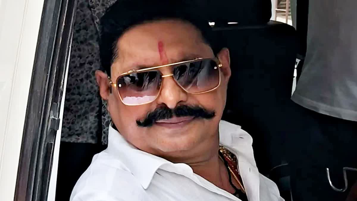 ANANT SINGH