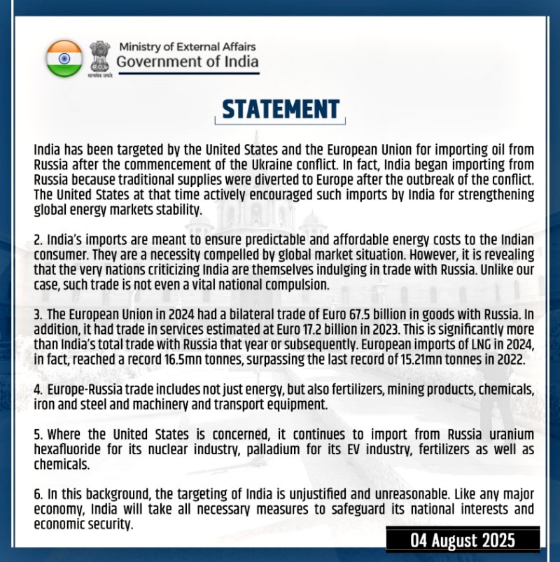 MEA India statement