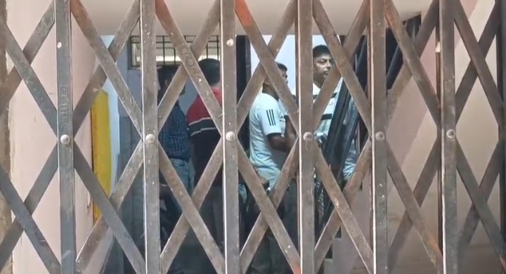 Rahara arms recovery case