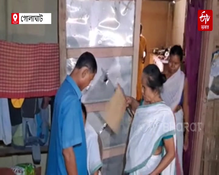 gelabil moral policing