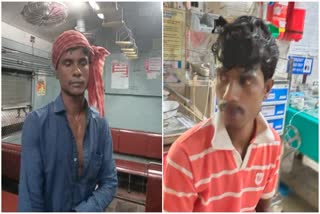 RAIL PASSENGER INJURED