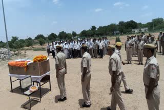 Police Constable Died