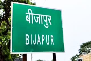 Naxal violence in Bijapur
