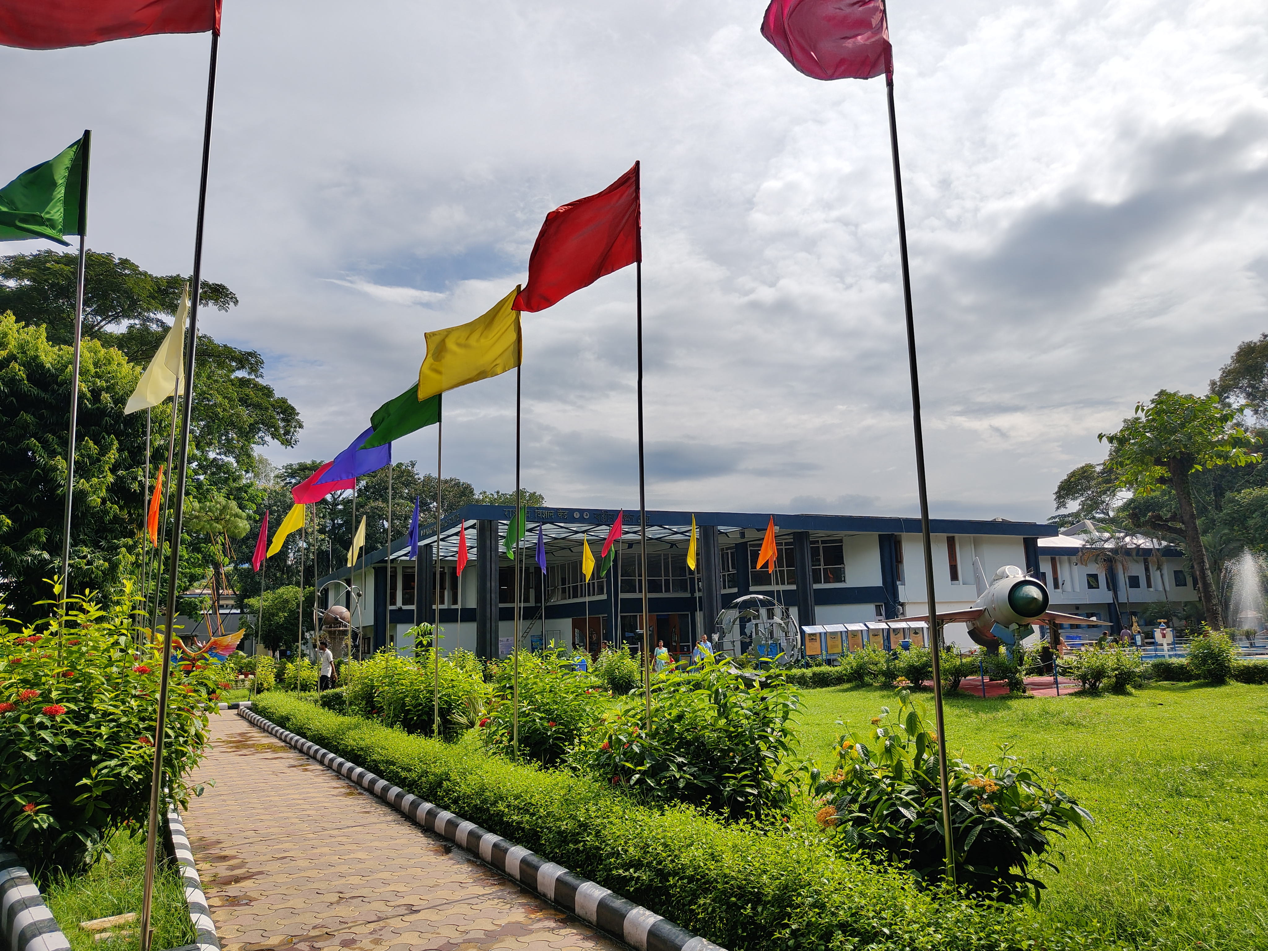GUWAHATI TRADITIONAL MEDICINAL PLANT GARDEN