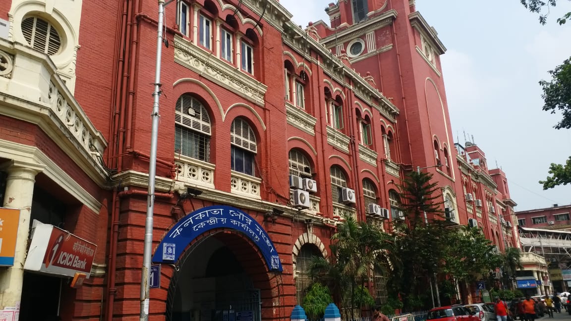 Kolkata Municipal Corporation