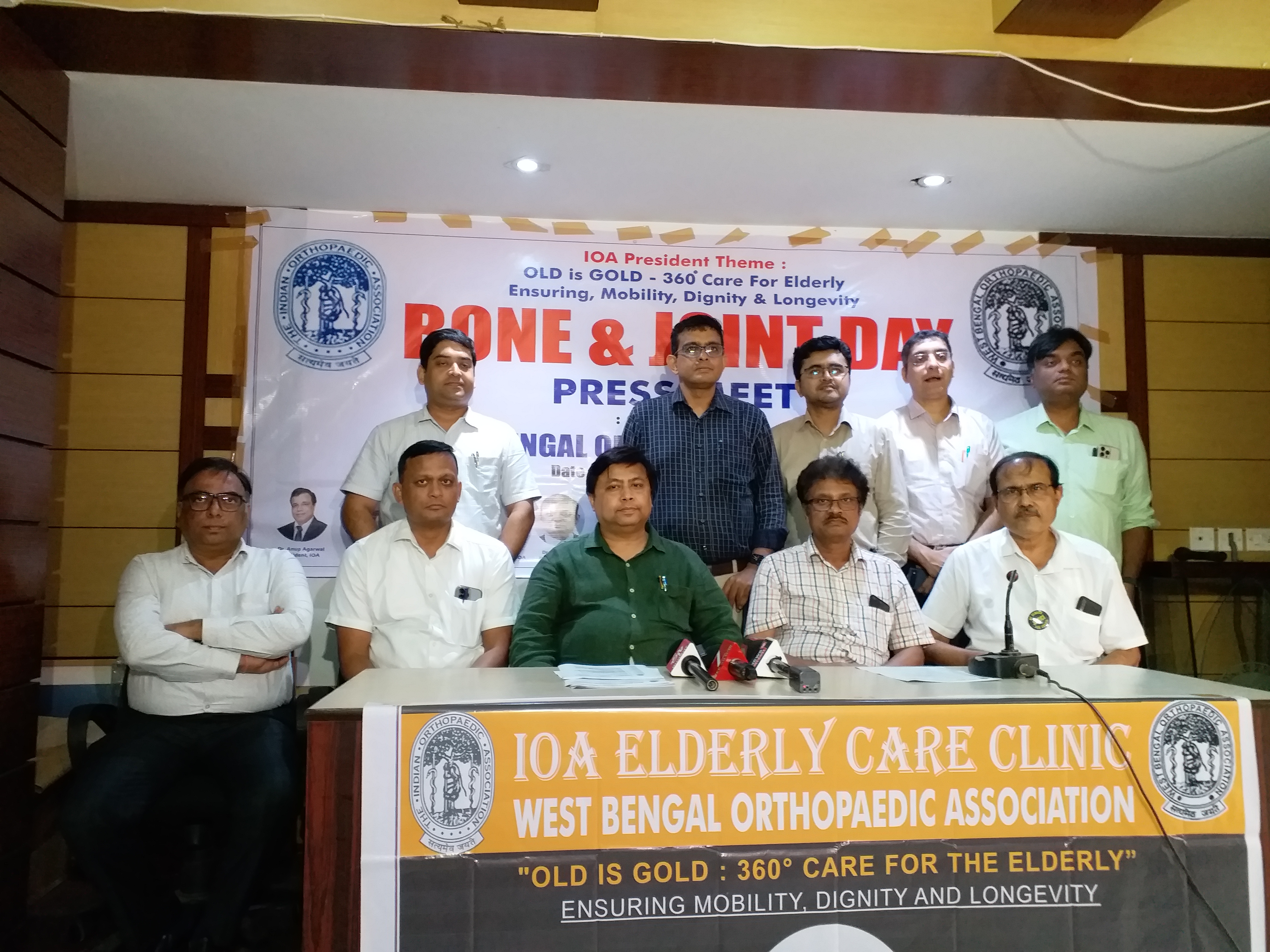 West Bengal Orthopaedic Association