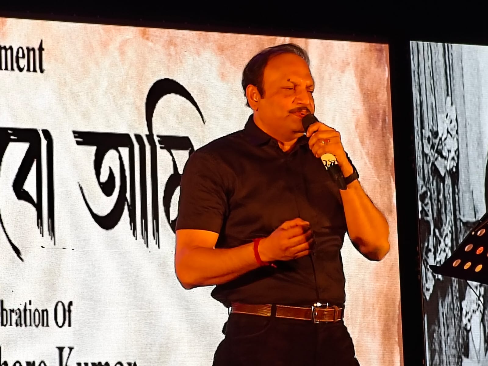 Kolkata Police Inspector singer