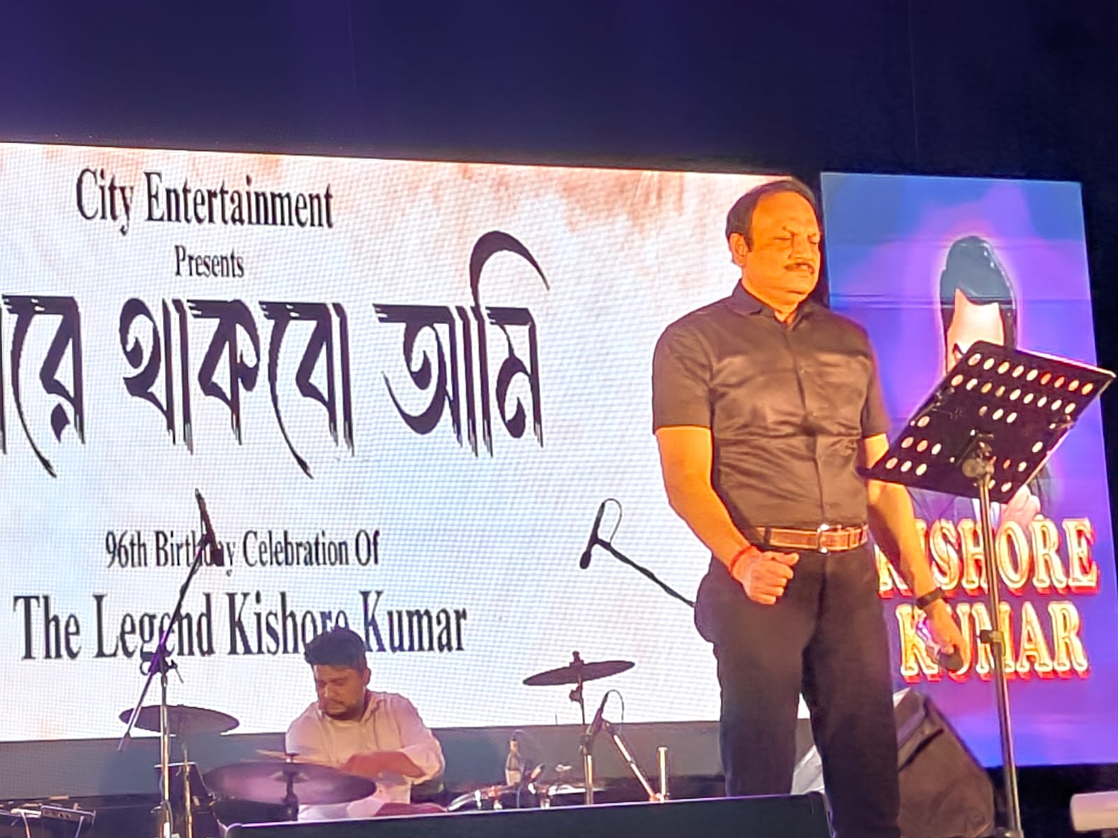 Kolkata Police Inspector singer
