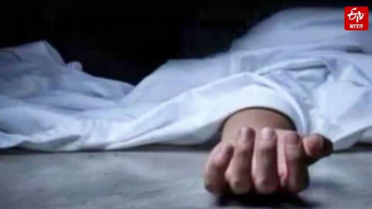 गड्ढे में डूबने से दो चचेरे मासूम भाइयों की हुई मौत