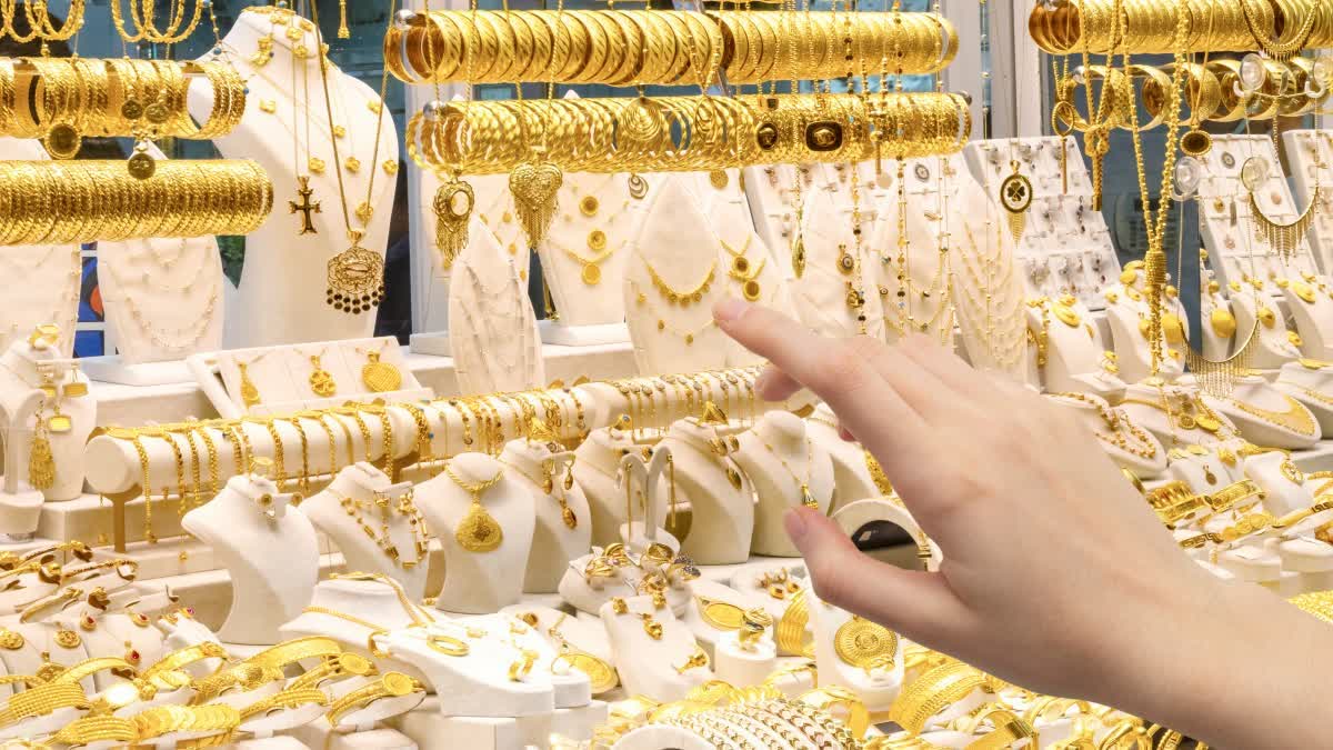 Gold