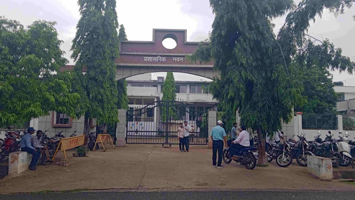 SAGAR UNIVERSITY COUNSELLING
