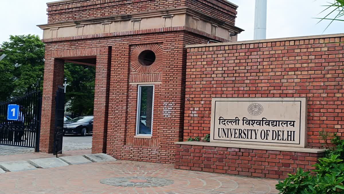 दिल्ली विश्वविद्यालय के एक वर्षीय पीजी कार्यक्रमों की पहली सीट आवंटन सूची जारी