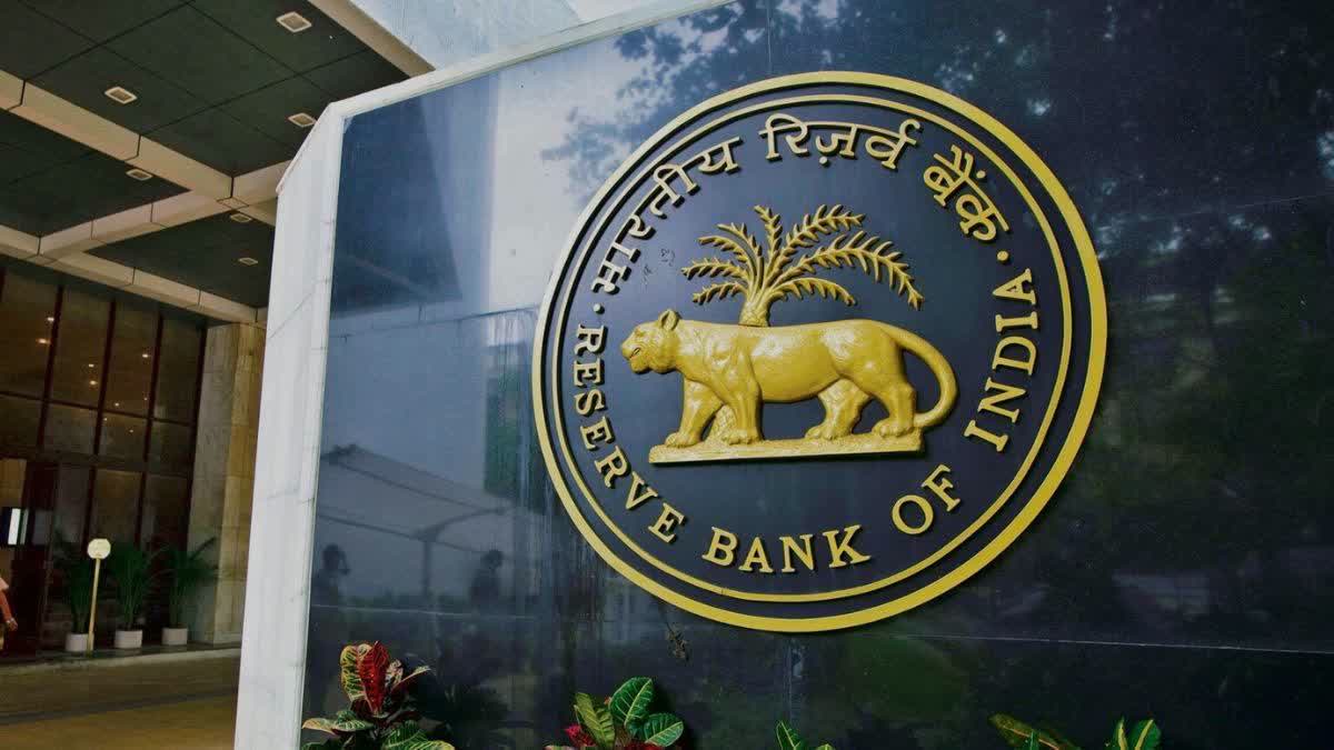 RBI on repo rate