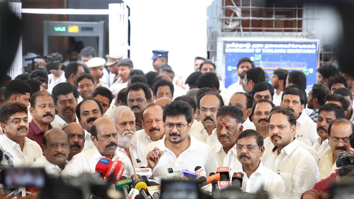 உதயநிதி ஸ்டாலின் செய்தியாளர் சந்திப்பு