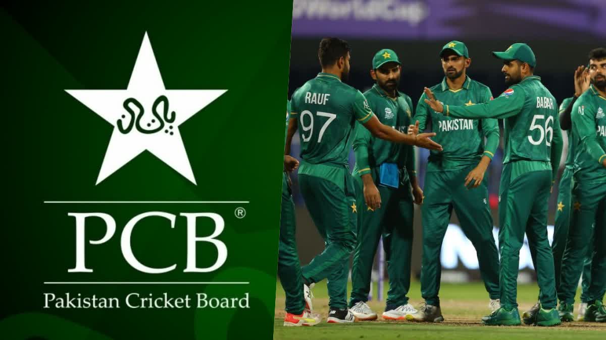PCB BAN FORMER PLAYERS