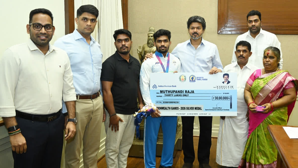 காமன்வெல்த் 2026