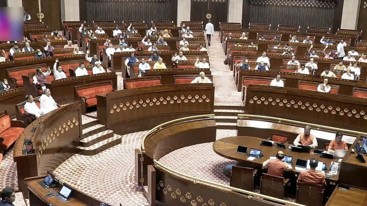 Rajya Sabha Approves Bill To Increase Number Of Judges In Supreme Court Rajya Sabha Approves Bill To Increase Number Of Judges In Supreme Court