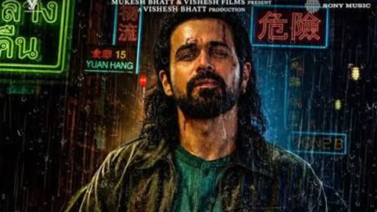 Awarapan 2