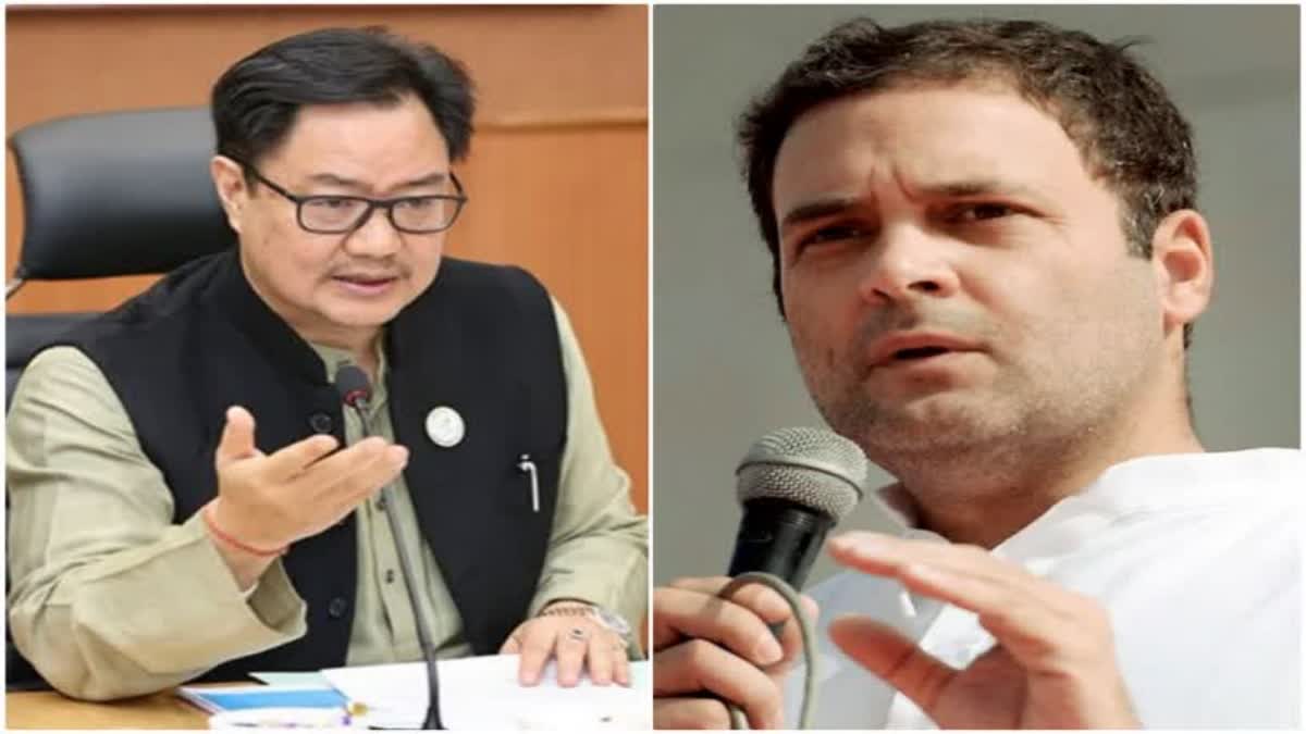 Rijiju meets Rahul Gandhi