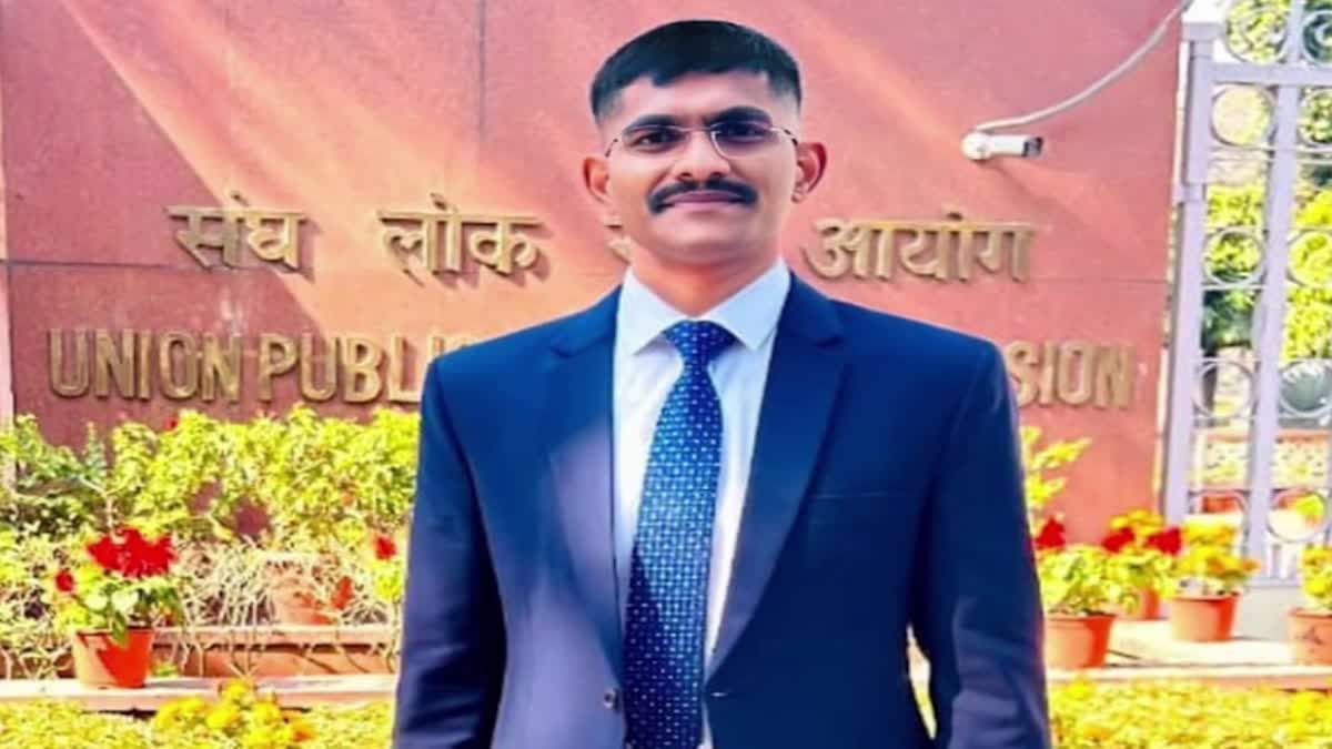 Etv Bharat