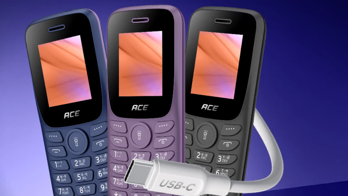 Itel Ace 3 Heera में वायरलेस FM रेडियो, ब्लूटूथ और 32GB तक स्टोरेज बढ़ाने की सुविधा भी उपलब्ध है.