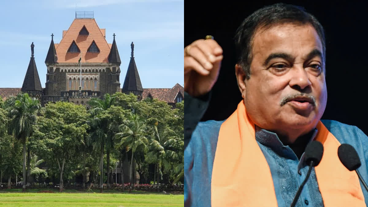 NITIN GADKARI FAKE POSTS