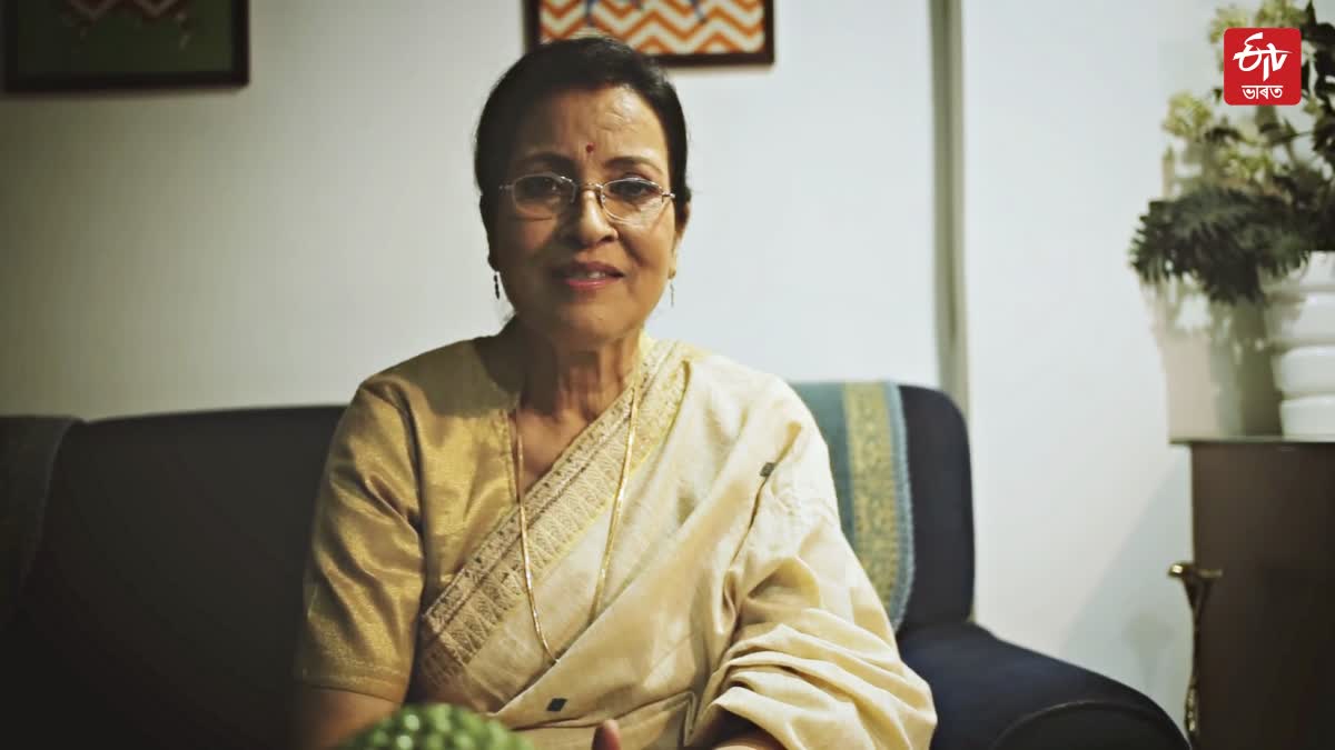 Bhaben Baruah Award