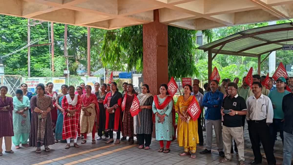PROTEST OF INSURANCE WORKERS