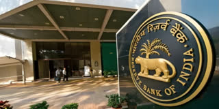 WATCH LIVE | Monetary Policy Statement By RBI Governor Sanjay Malhotra RBI
