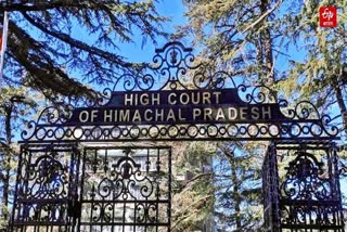 Himachal High Court