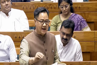 Kiran Rijiju On Congress
