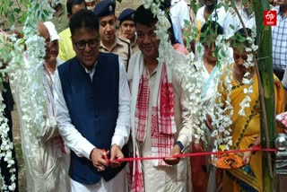 State's first civic society office building inaugurated in Lakhimpur