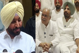 RAJA WARRING CHANNI CONTROVERSY