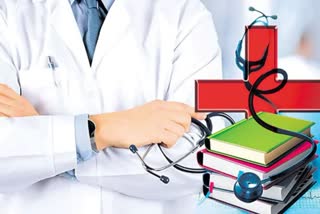 MBBS and BDS Course Counseling 2026