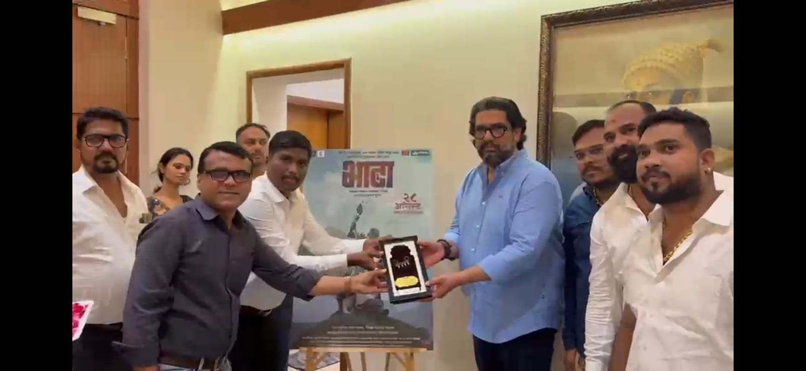 Marathi movie bhata