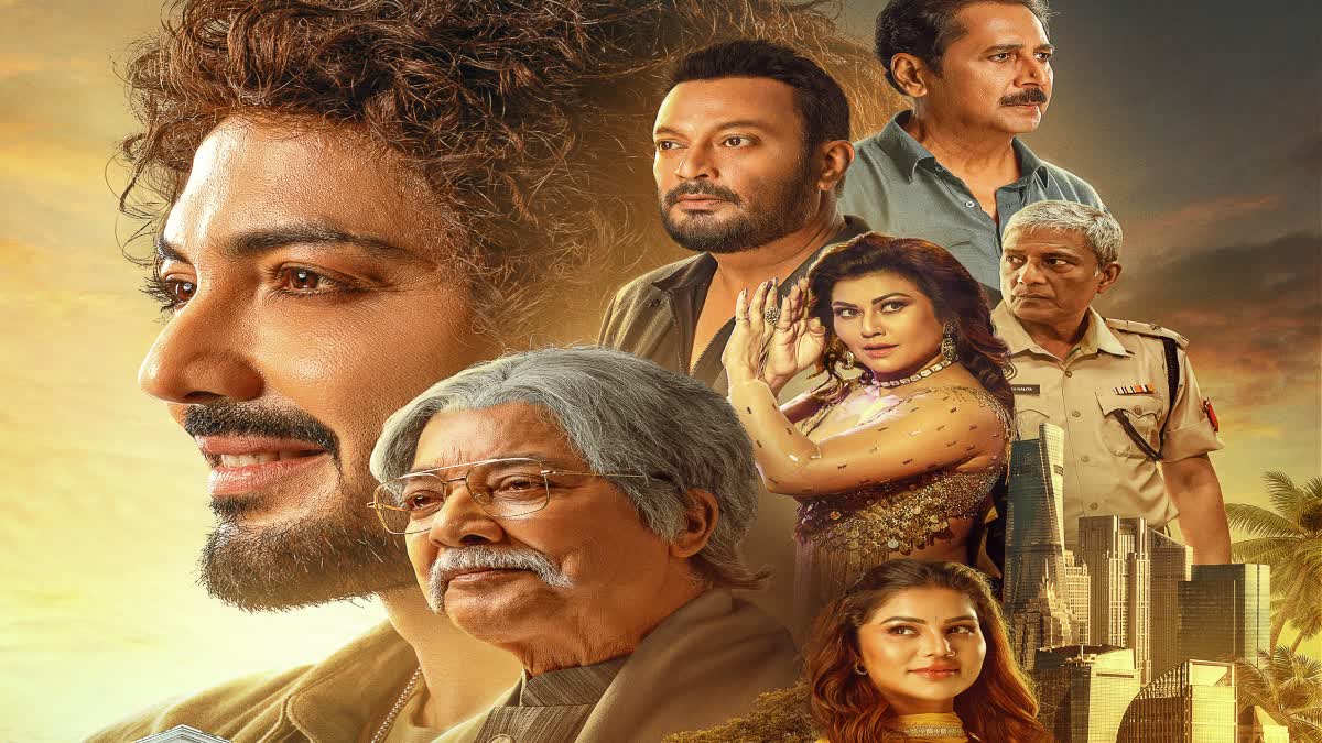 kokadeuta nati aru hati 2