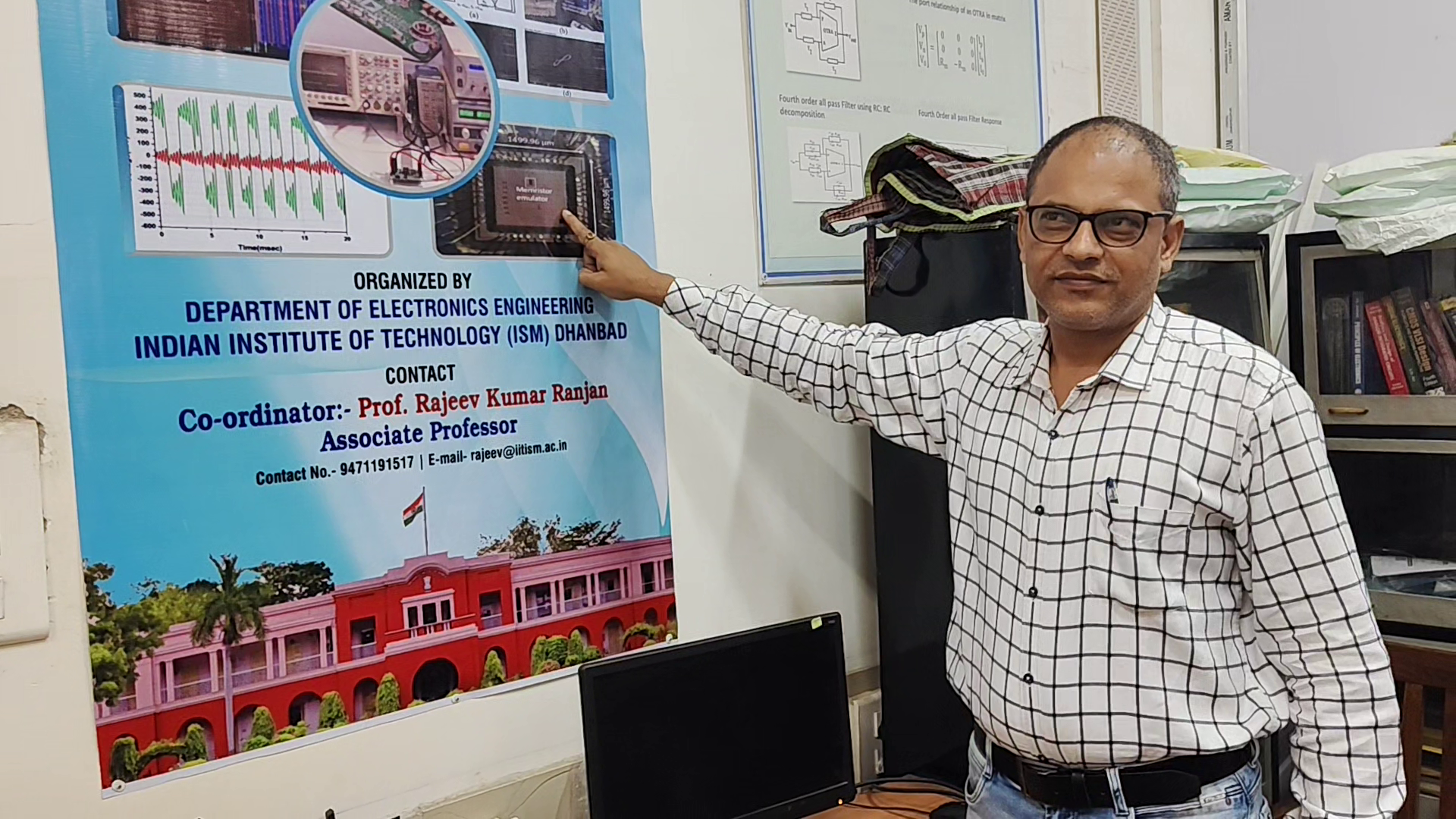 India made indigenous semiconductor