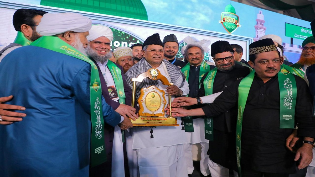 Karnataka Chief Minister Siddaramaiah called for peace, harmony, and adherence to the values of the Indian Constitution while addressing a large gathering at the International Milad-un-Nabi (PBUH) Conference held at Palace Grounds in Bengaluru.