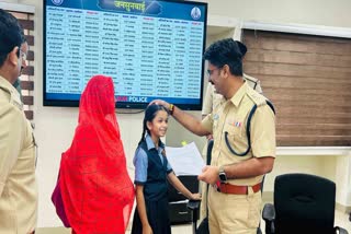 ujjain Girl selected MP Police