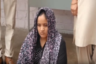 Accused woman in police custody
